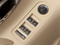2012 Buick LaCrosse Leather Group