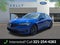 2024 Acura Integra A-Spec Package