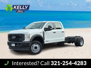 2025 Ford F-550SD XL DRW