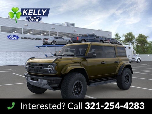 2026 Ford Bronco Raptor