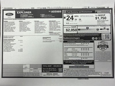 2026 Ford Explorer ST-Line