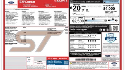 2026 Ford Explorer ST