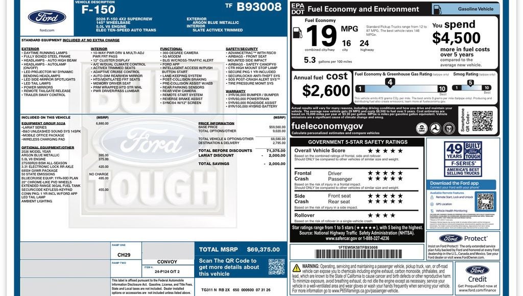 2026 Ford F-150 Lariat