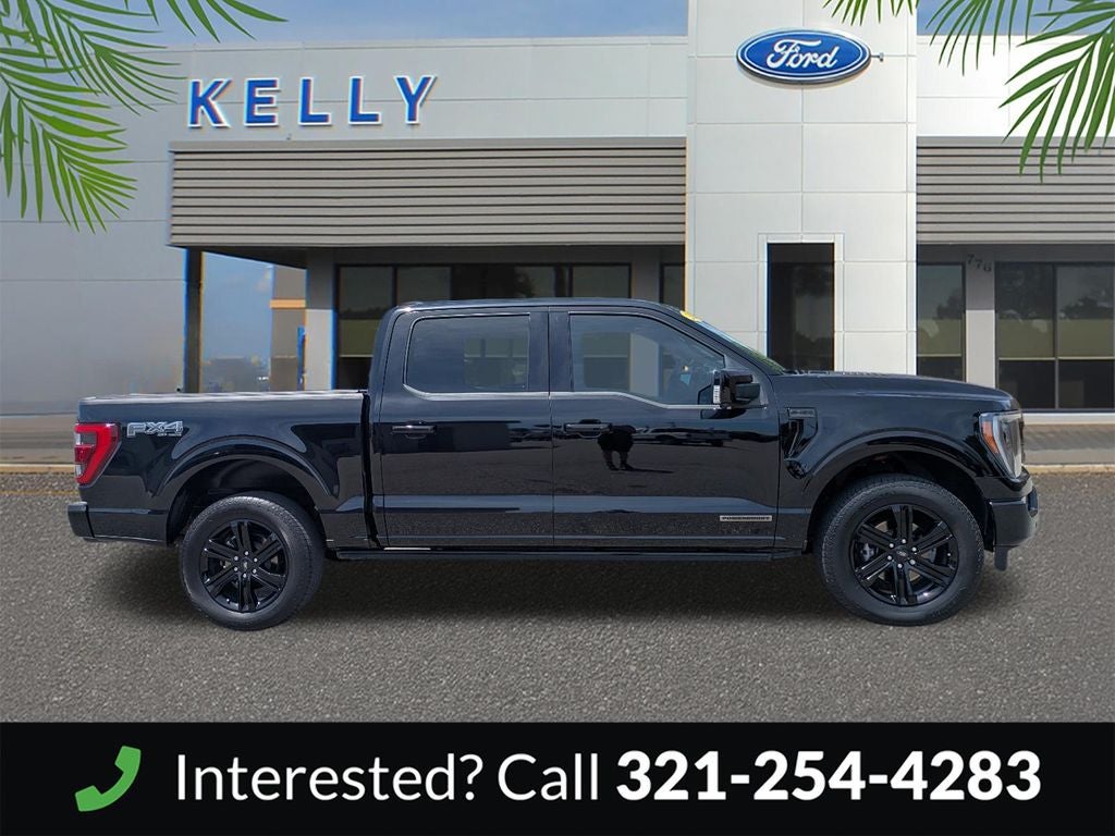 2023 Ford F-150 Lariat