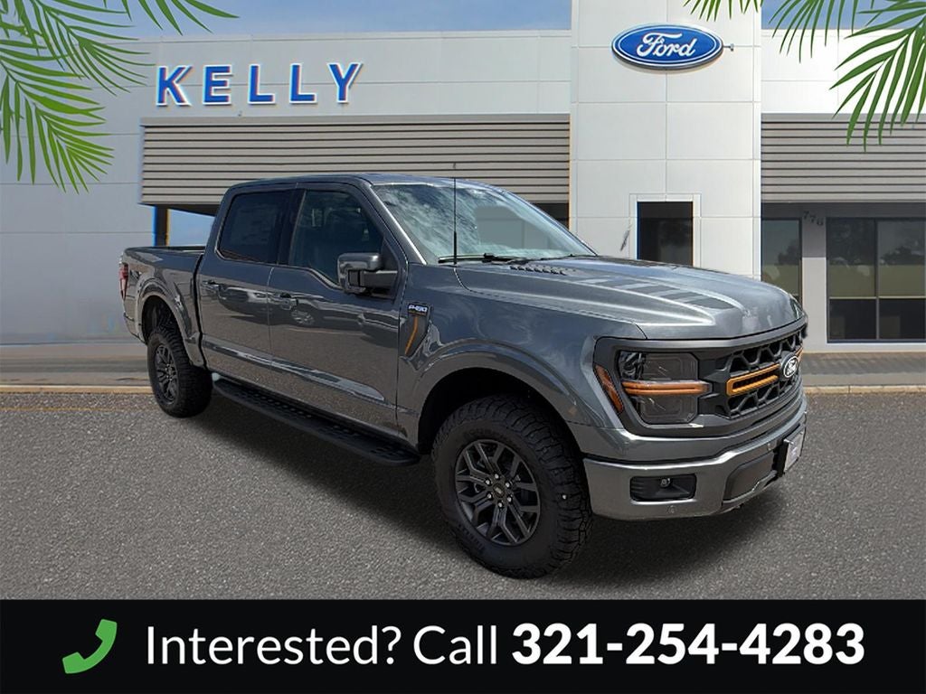 2026 Ford F-150 Tremor