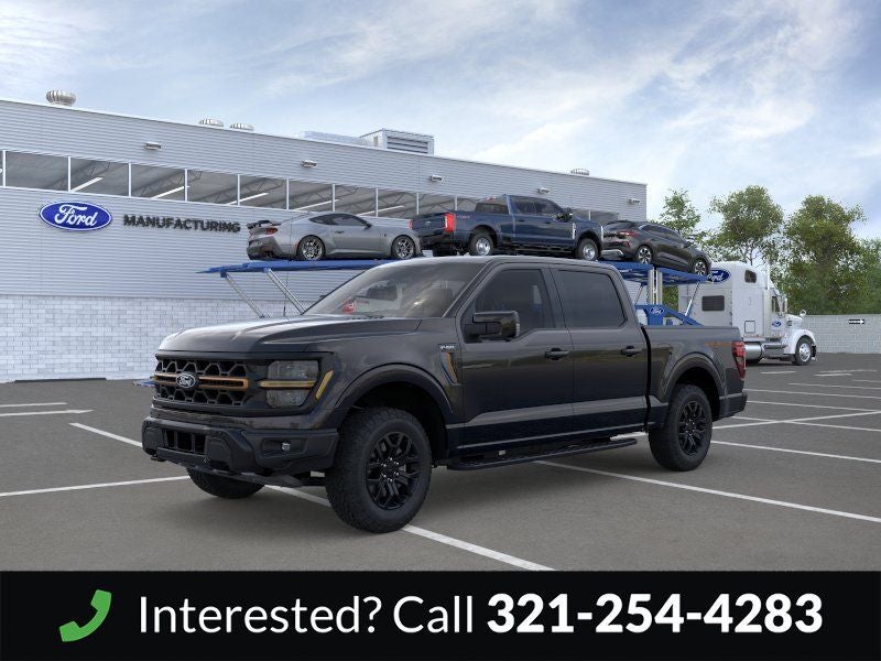 2026 Ford F-150 Tremor