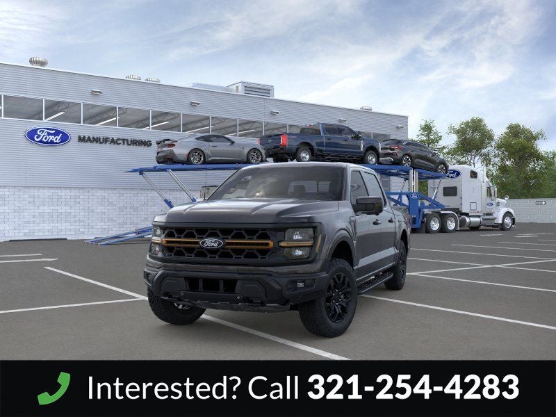 2026 Ford F-150 Tremor