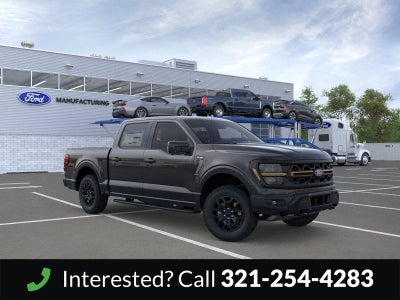 2026 Ford F-150 Tremor