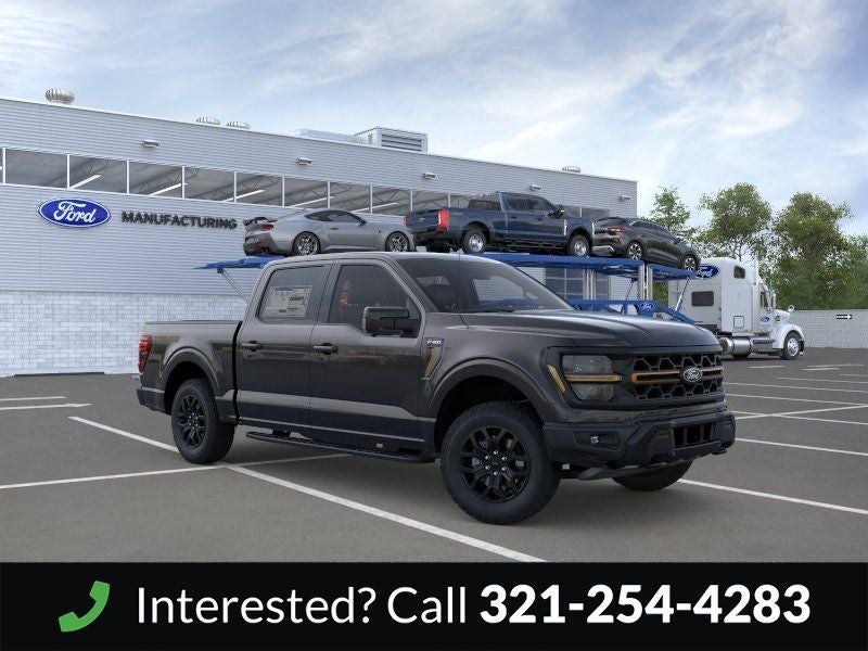2026 Ford F-150 Tremor