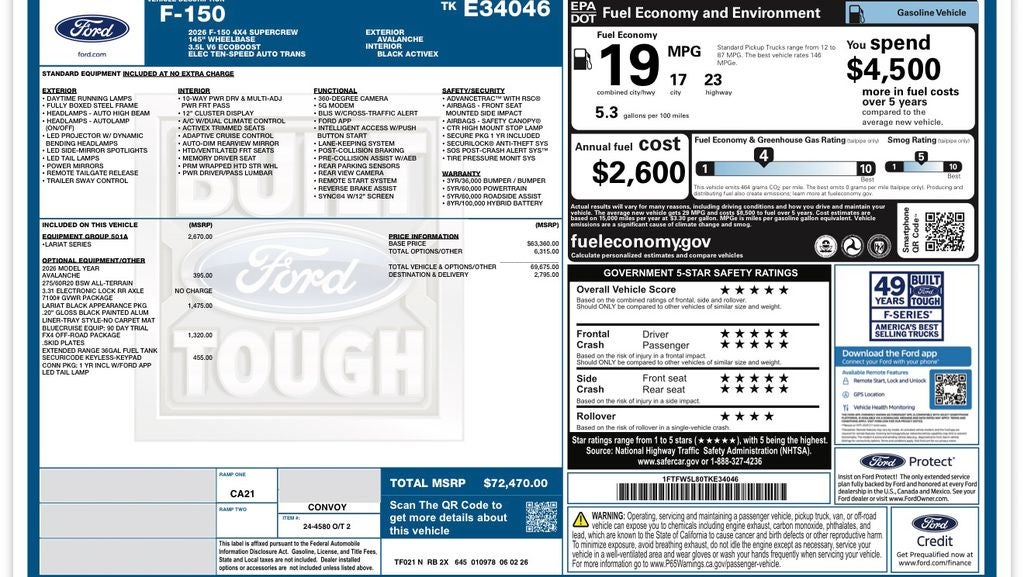 2026 Ford F-150 Lariat