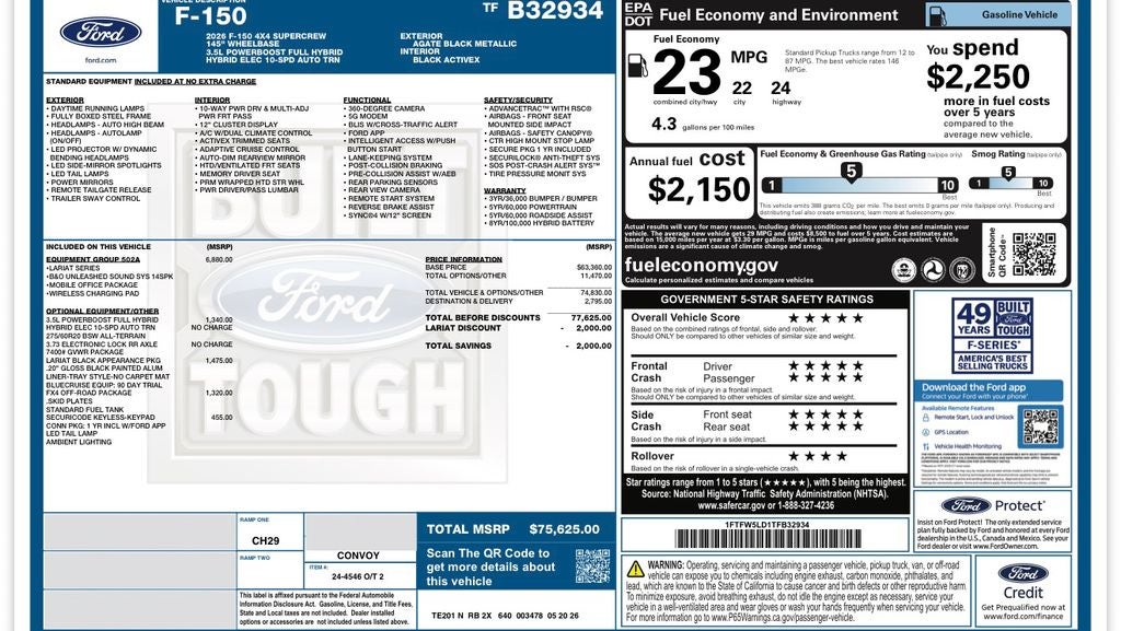 2026 Ford F-150 Lariat