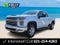 2020 Chevrolet Silverado 2500HD LTZ