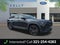 2024 Mazda Mazda CX-50 2.5 S Premium Plus Package