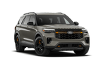 2027 Ford Explorer Tremor®
