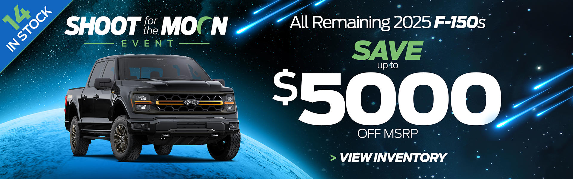 Remaining 2025 F-150s