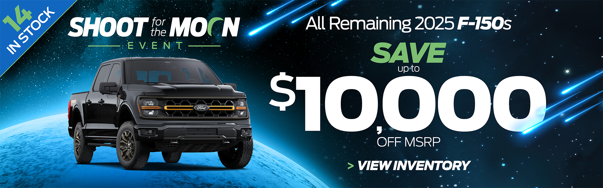 Remaining 2025 F-150s