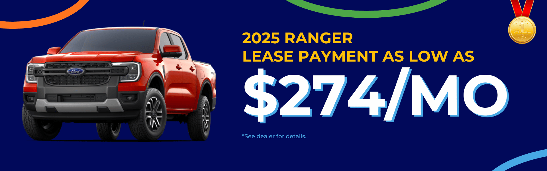 2025 Ford Ranger
