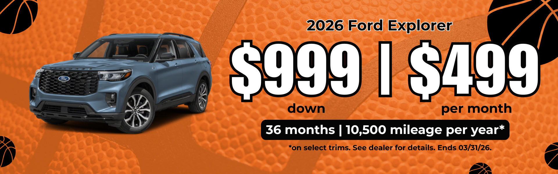 2026 Ford Explorer